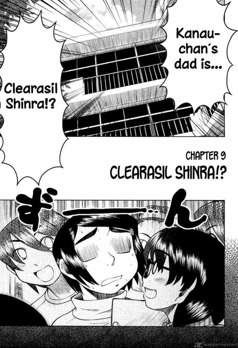 Otaku No Musume San Chapter 9 Page 1