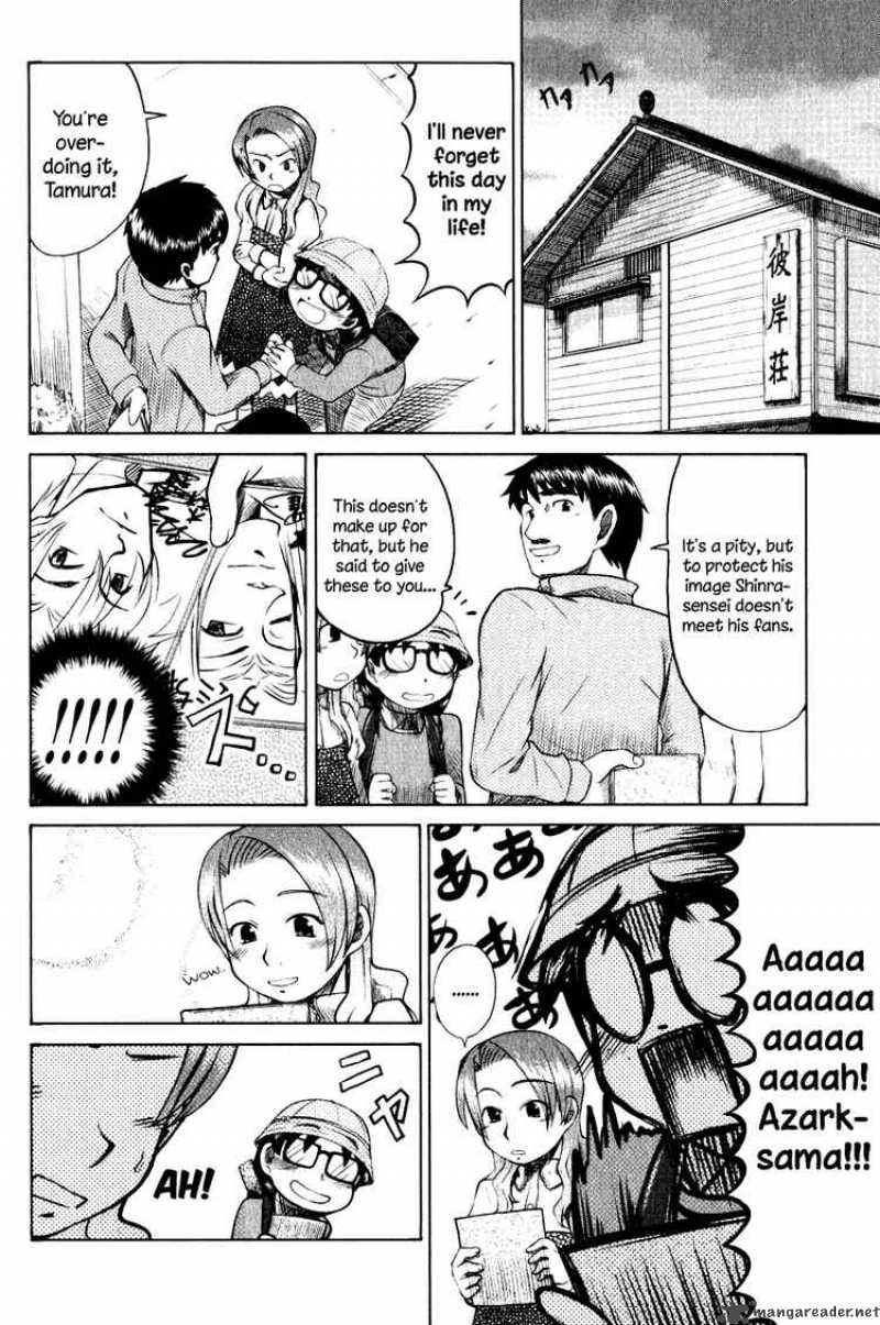 Otaku No Musume San Chapter 9 Page 12