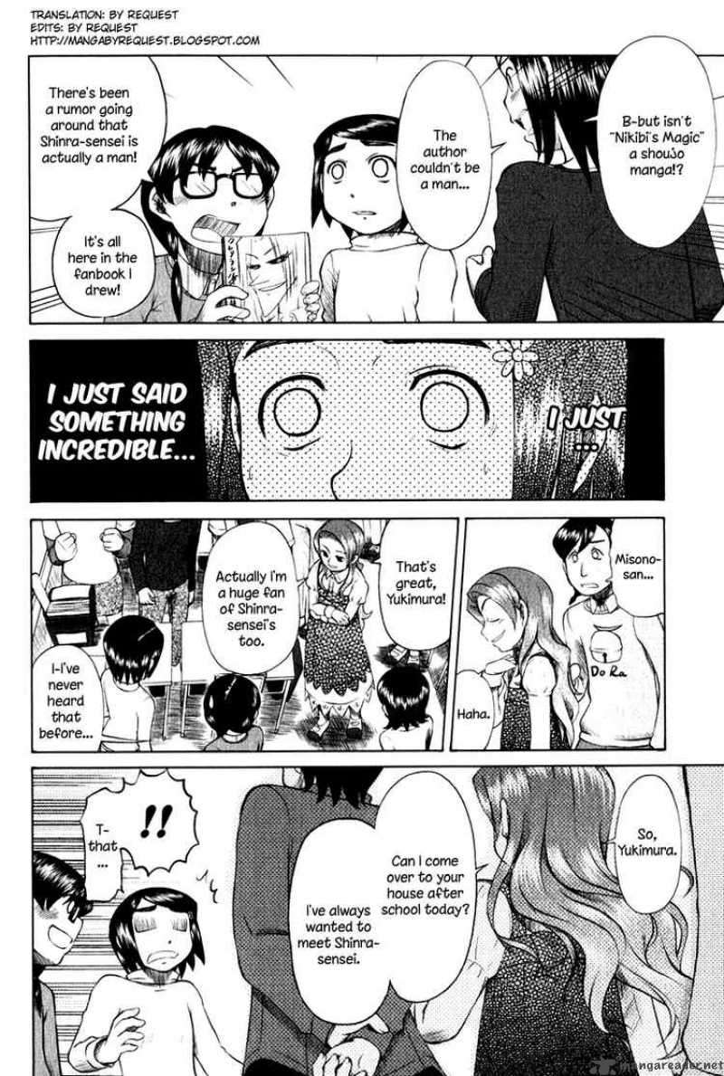 Otaku No Musume San Chapter 9 Page 2