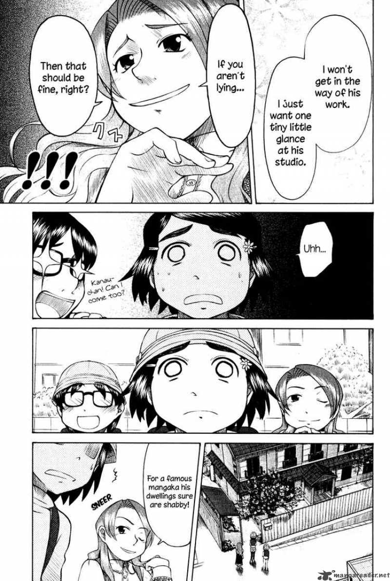 Otaku No Musume San Chapter 9 Page 3