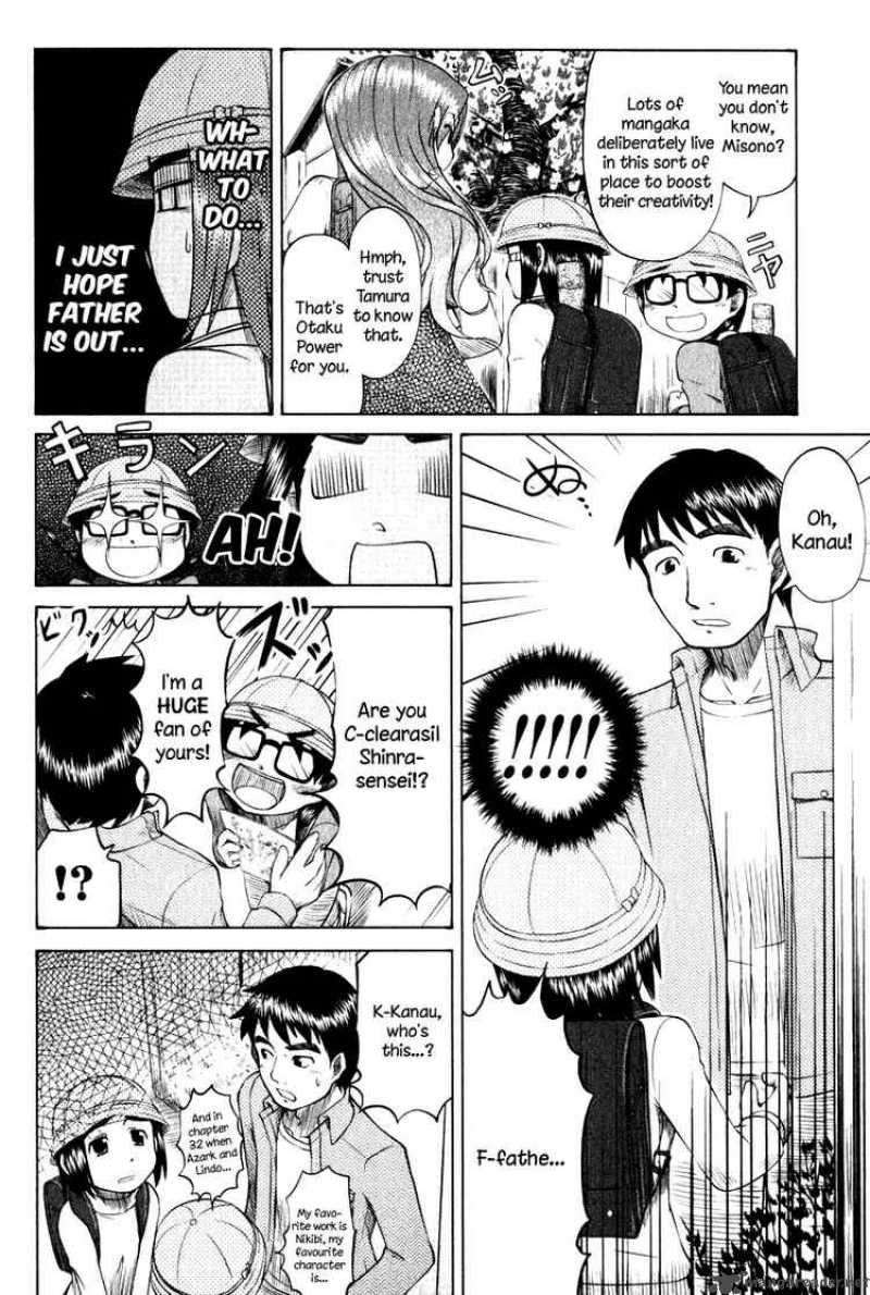 Otaku No Musume San Chapter 9 Page 4
