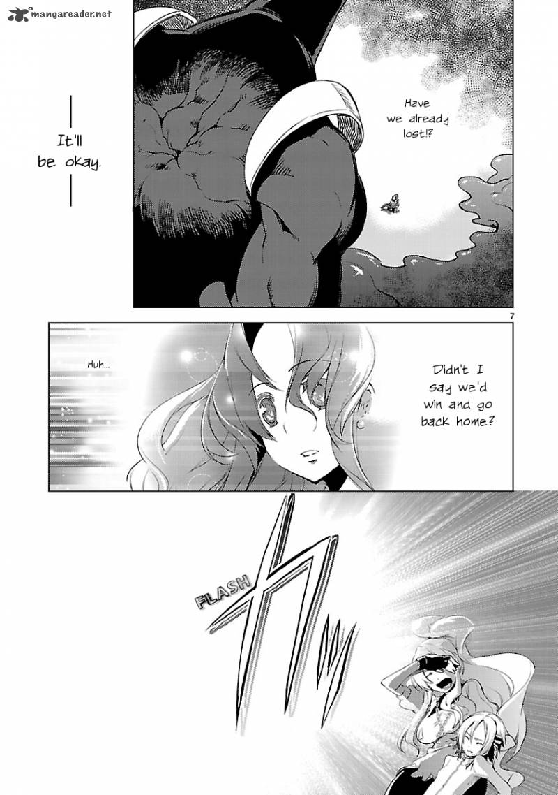 Oto X Maho Chapter 20 Page 7