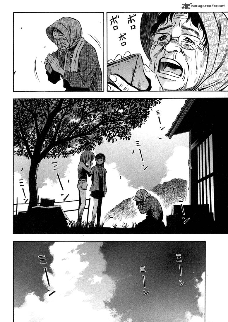 Otogi Matsuri Chapter 11 Page 35