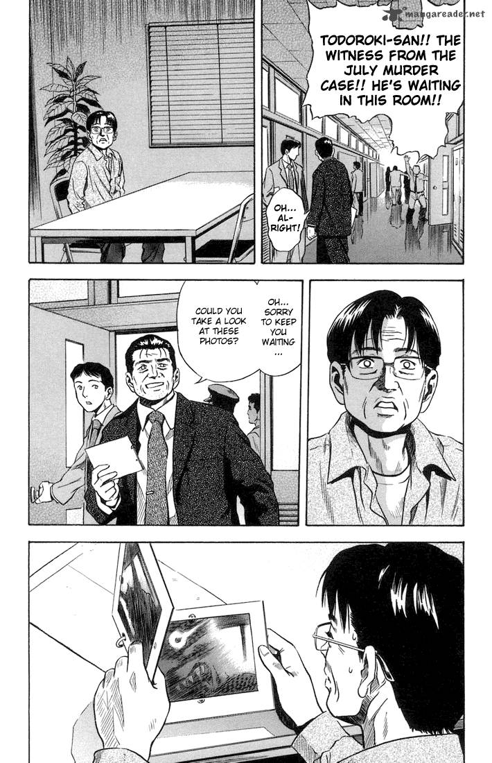 Otogi Matsuri Chapter 14 Page 9