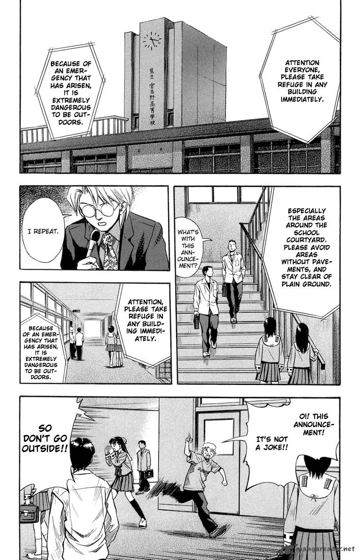 Otogi Matsuri Chapter 16 Page 2
