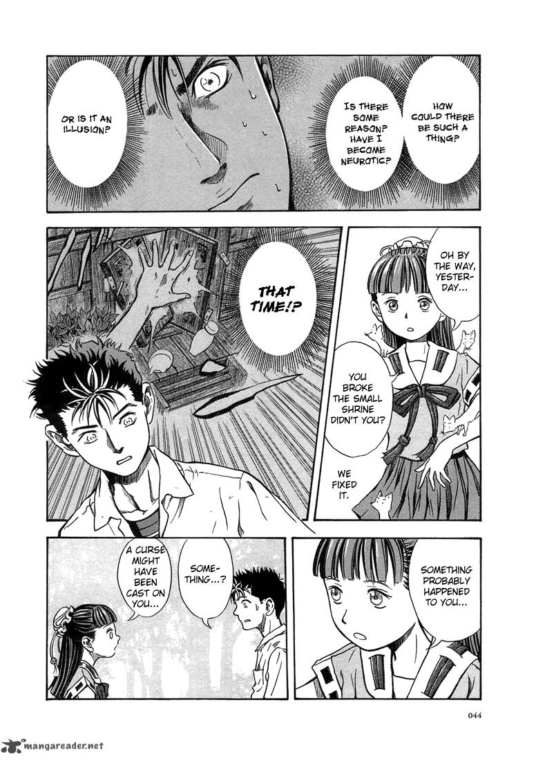 Otogi Matsuri Chapter 2 Page 12