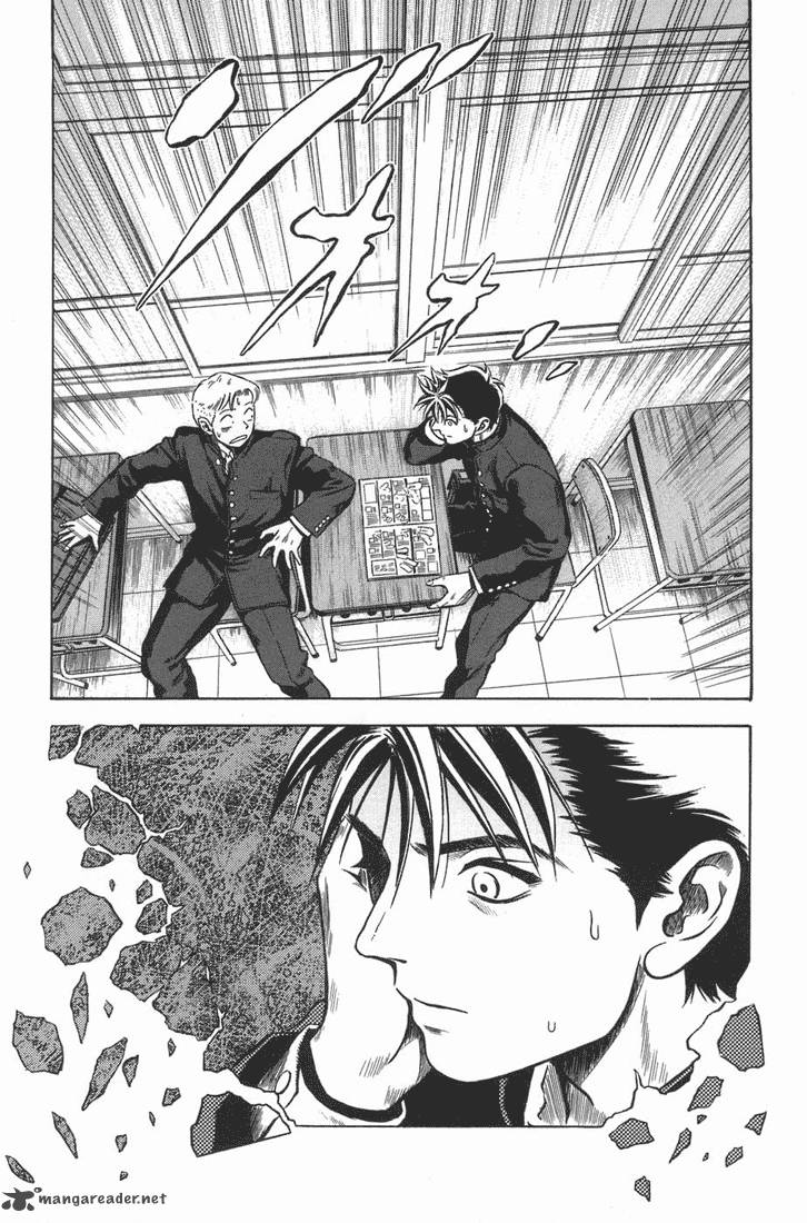 Otogi Matsuri Chapter 20 Page 10