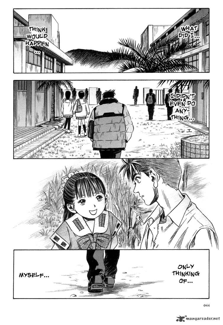 Otogi Matsuri Chapter 20 Page 14