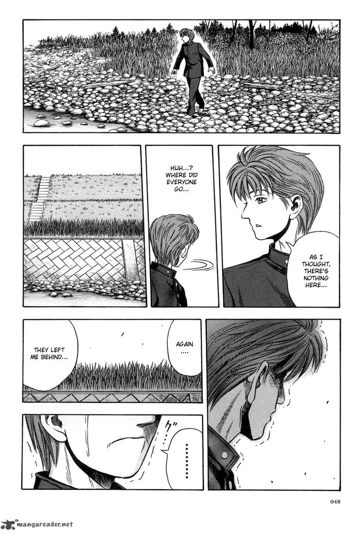 Otogi Matsuri Chapter 20 Page 18