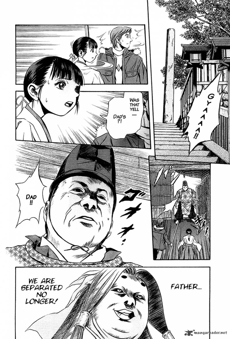 Otogi Matsuri Chapter 29 Page 11