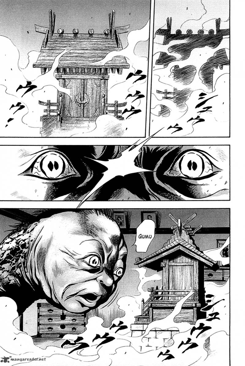 Otogi Matsuri Chapter 31 Page 27