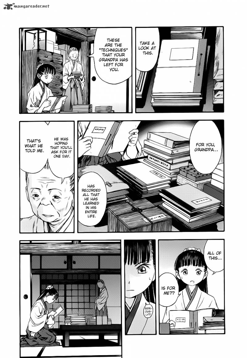 Otogi Matsuri Chapter 43 Page 12