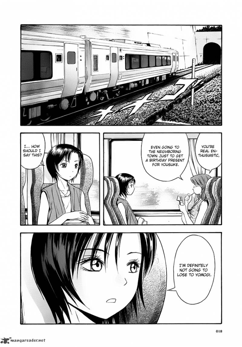 Otogi Matsuri Chapter 44 Page 18