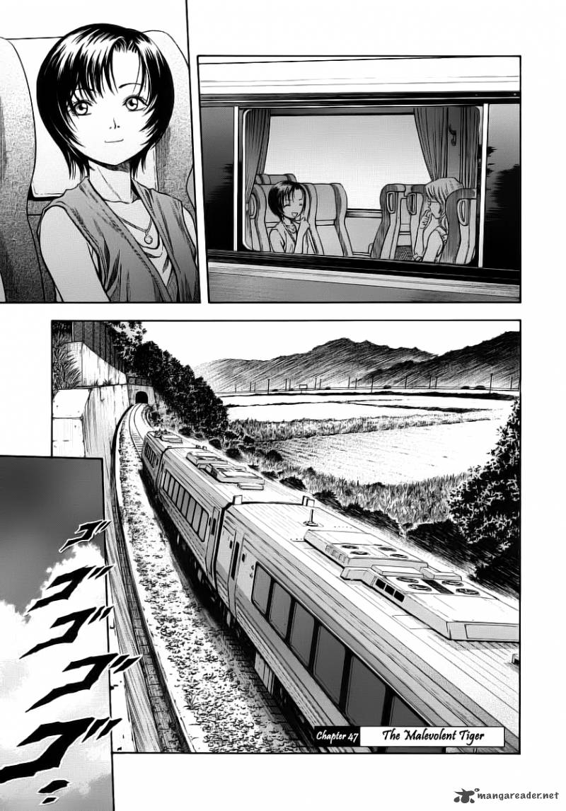 Otogi Matsuri Chapter 47 Page 1