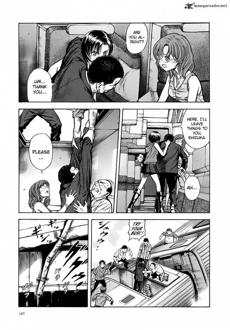 Otogi Matsuri Chapter 48 Page 13