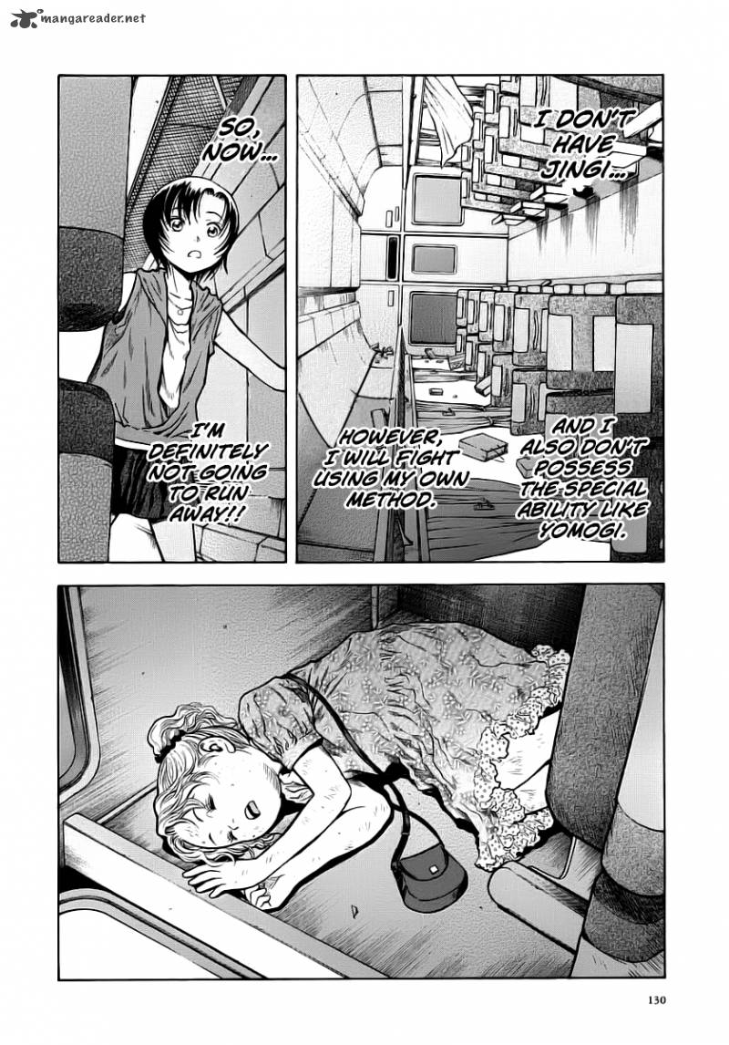 Otogi Matsuri Chapter 48 Page 16