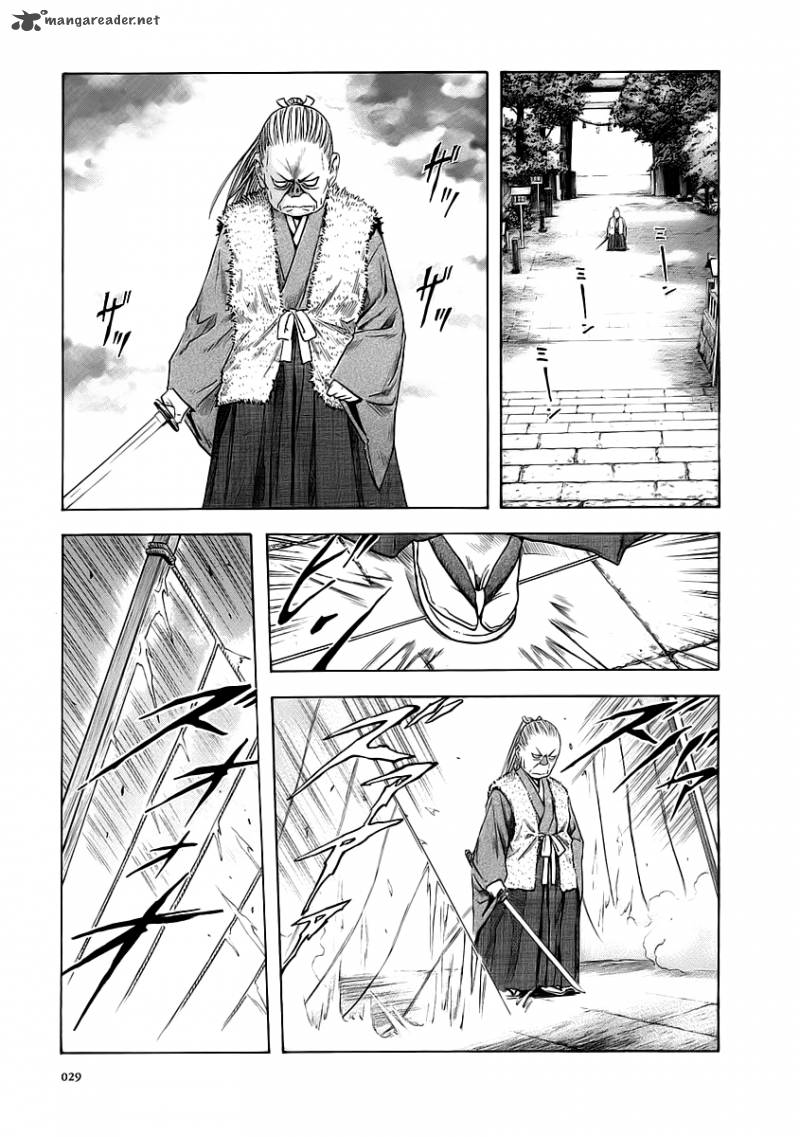 Otogi Matsuri Chapter 50 Page 30