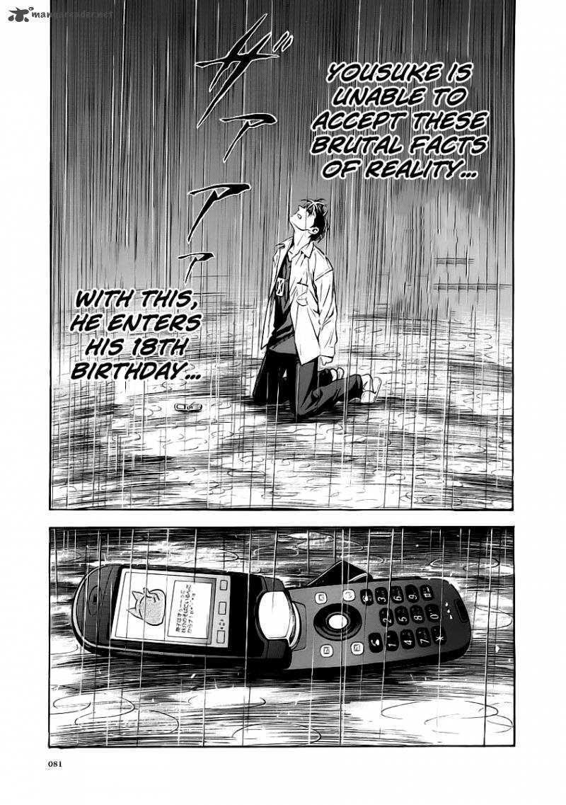 Otogi Matsuri Chapter 52 Page 16