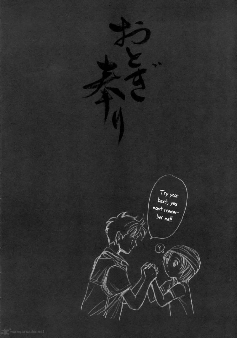 Otogi Matsuri Chapter 52 Page 35