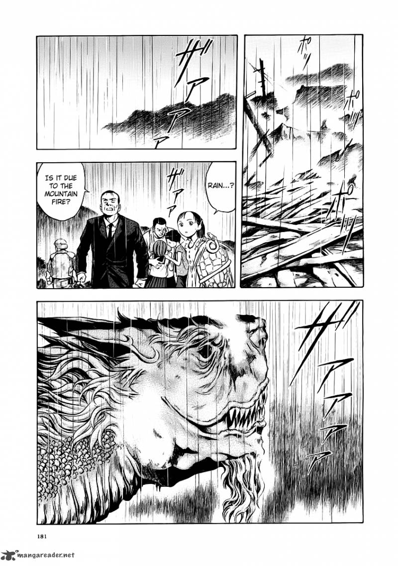 Otogi Matsuri Chapter 55 Page 25
