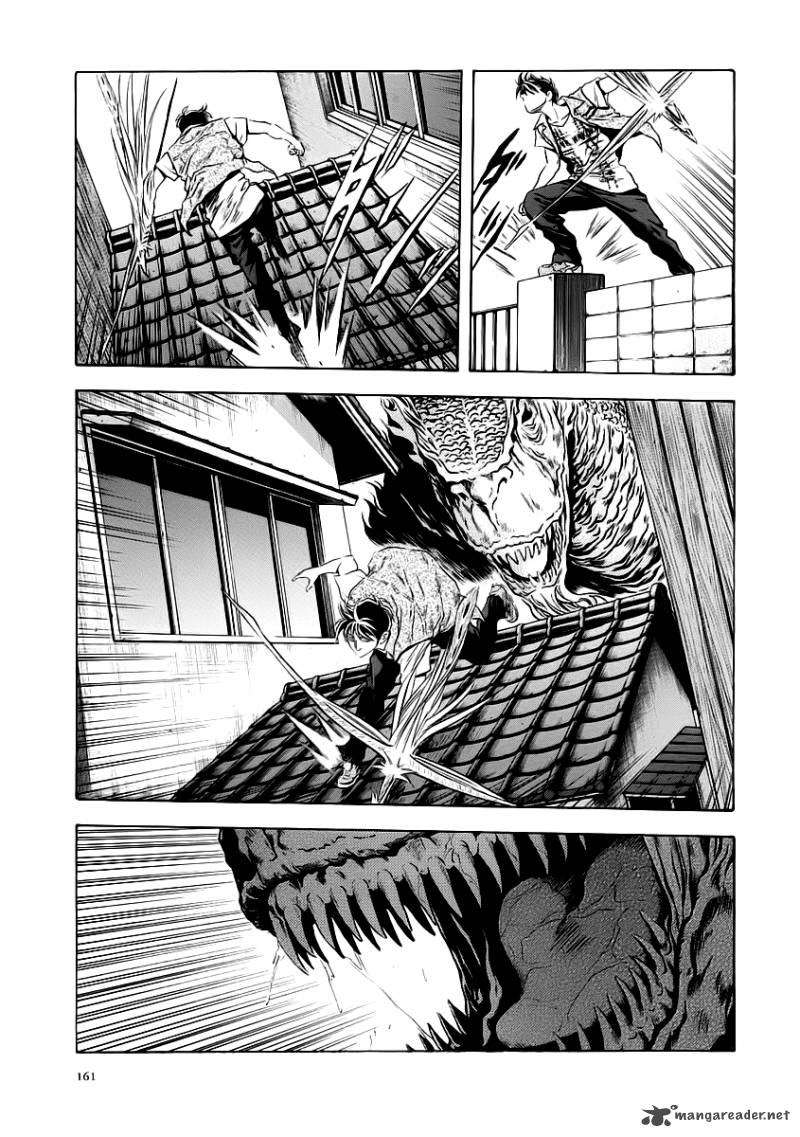 Otogi Matsuri Chapter 55 Page 5
