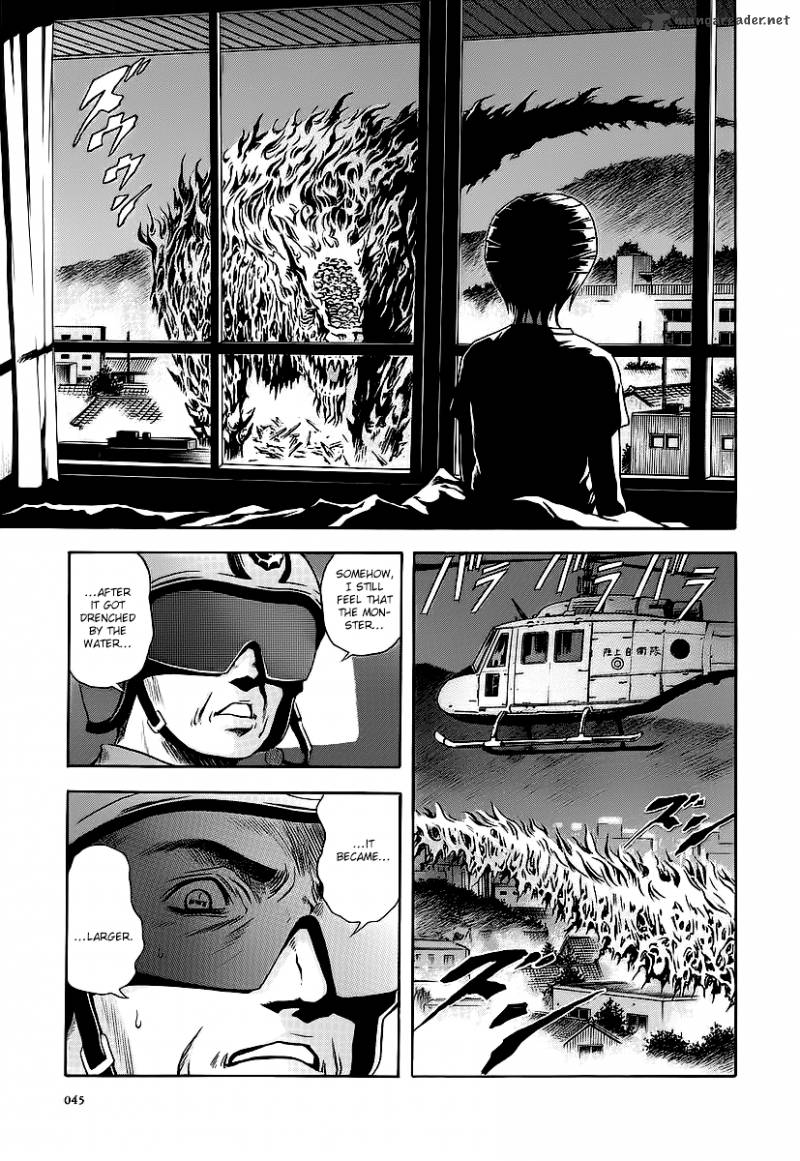Otogi Matsuri Chapter 57 Page 13