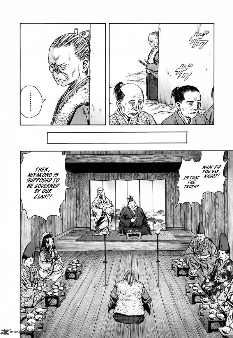 Otogi Matsuri Chapter 61 Page 10