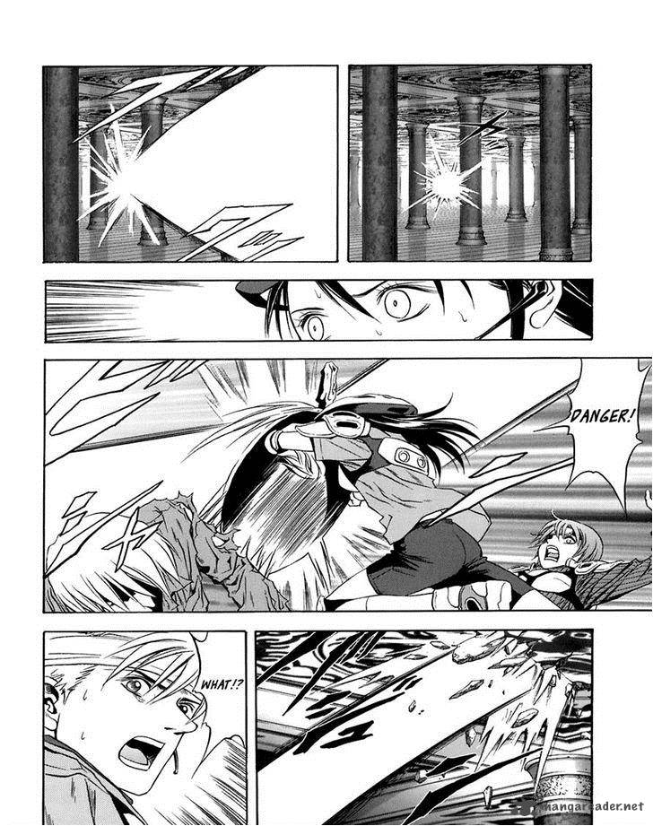 Otogi Matsuri Chapter 69 Page 10