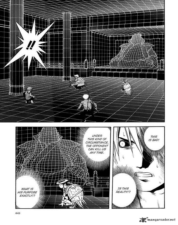 Otogi Matsuri Chapter 69 Page 17