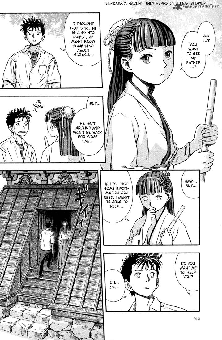 Otogi Matsuri Chapter 7 Page 12