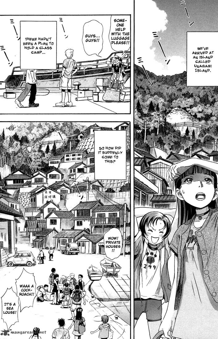 Otogi Matsuri Chapter 7 Page 7
