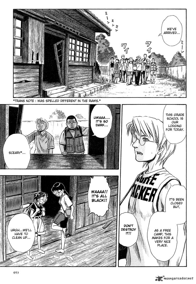 Otogi Matsuri Chapter 8 Page 19