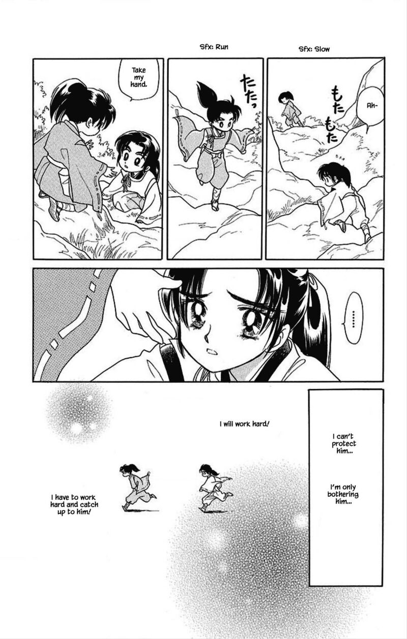 Otogimoyou Ayanishiki Futatabi Chapter 16 Page 20
