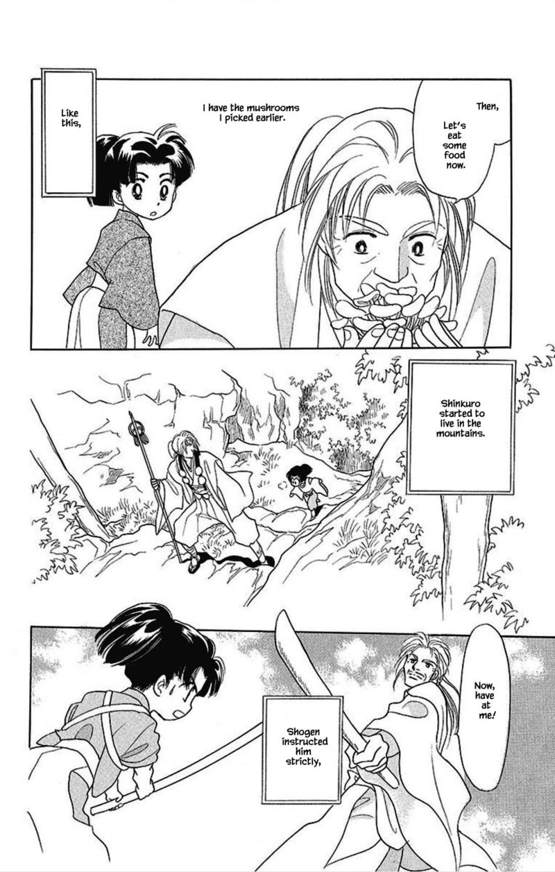 Otogimoyou Ayanishiki Futatabi Chapter 16 Page 3