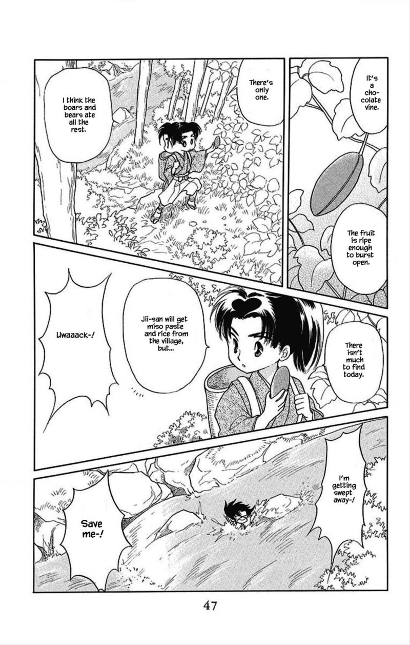 Otogimoyou Ayanishiki Futatabi Chapter 16 Page 6