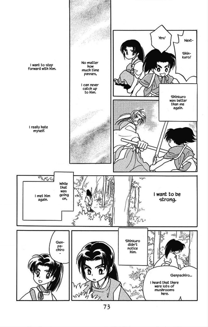Otogimoyou Ayanishiki Futatabi Chapter 17 Page 9
