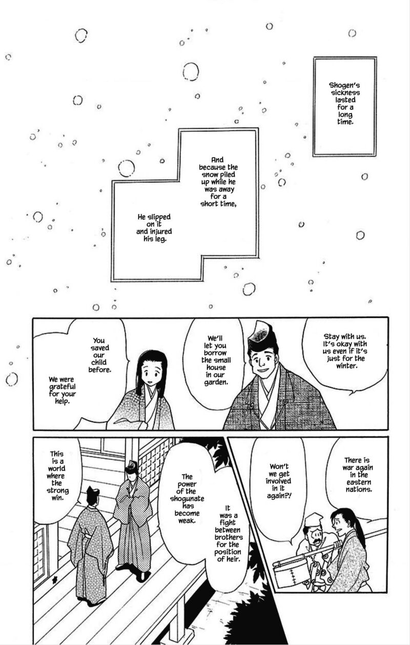 Otogimoyou Ayanishiki Futatabi Chapter 18 Page 16