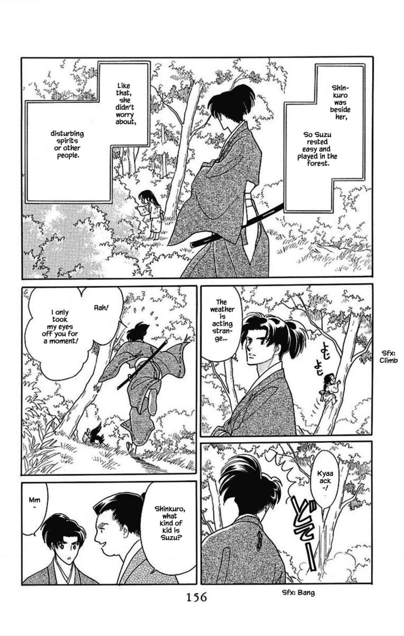 Otogimoyou Ayanishiki Futatabi Chapter 21 Page 13