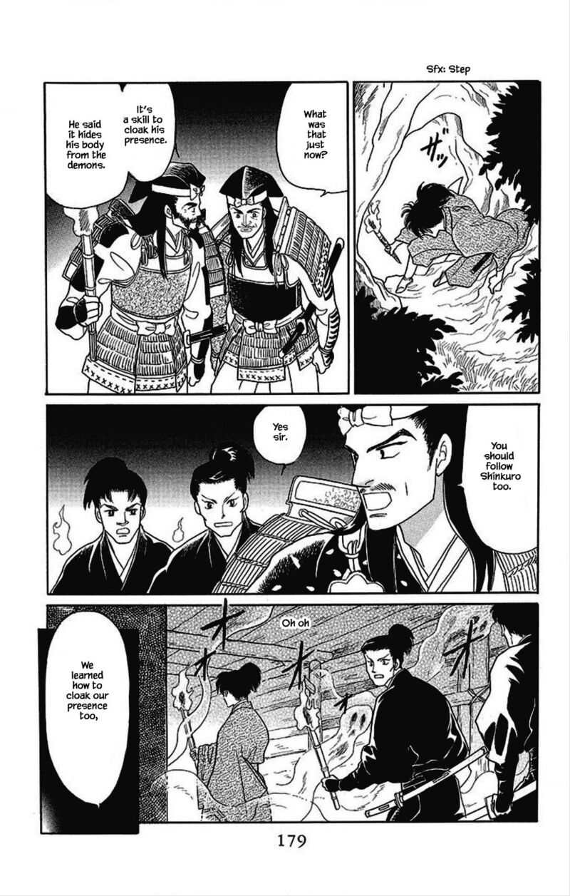 Otogimoyou Ayanishiki Futatabi Chapter 22 Page 14
