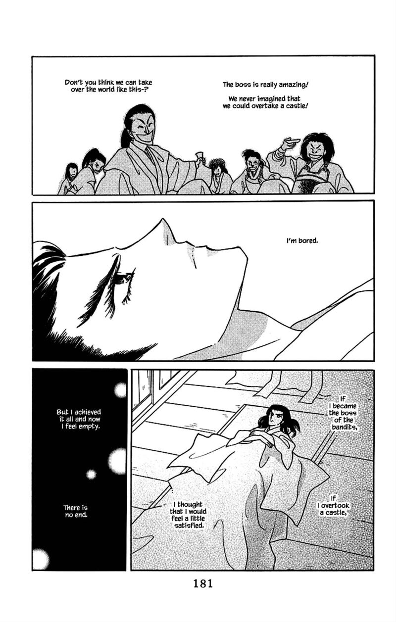 Otogimoyou Ayanishiki Futatabi Chapter 22 Page 16