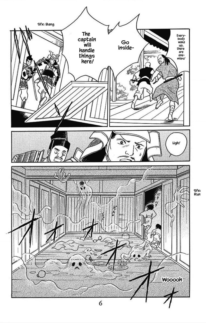 Otogimoyou Ayanishiki Futatabi Chapter 23 Page 5