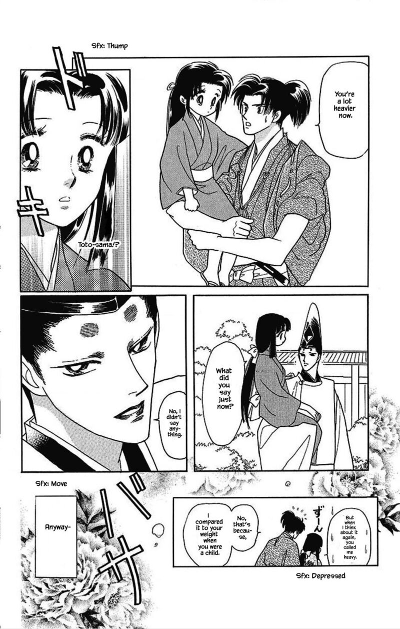 Otogimoyou Ayanishiki Futatabi Chapter 25 Page 12