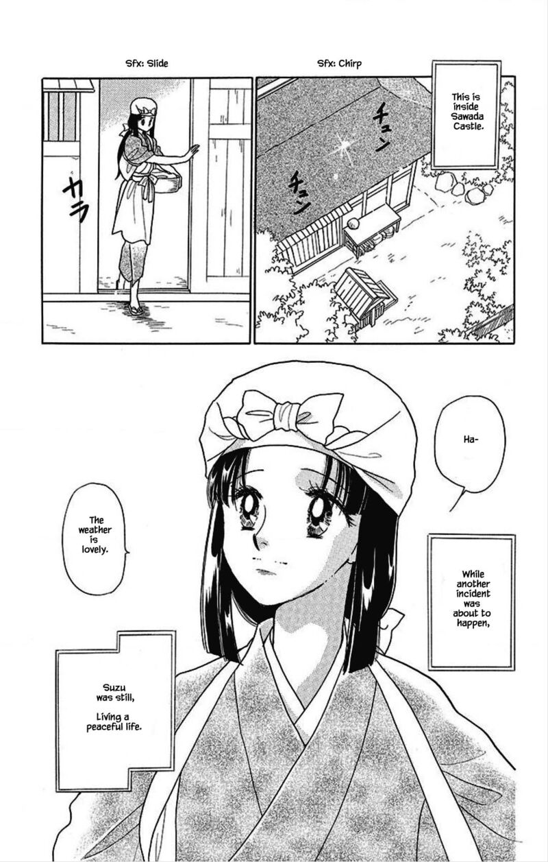 Otogimoyou Ayanishiki Futatabi Chapter 28 Page 7
