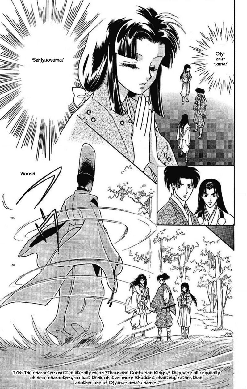 Otogimoyou Ayanishiki Futatabi Chapter 29 Page 15