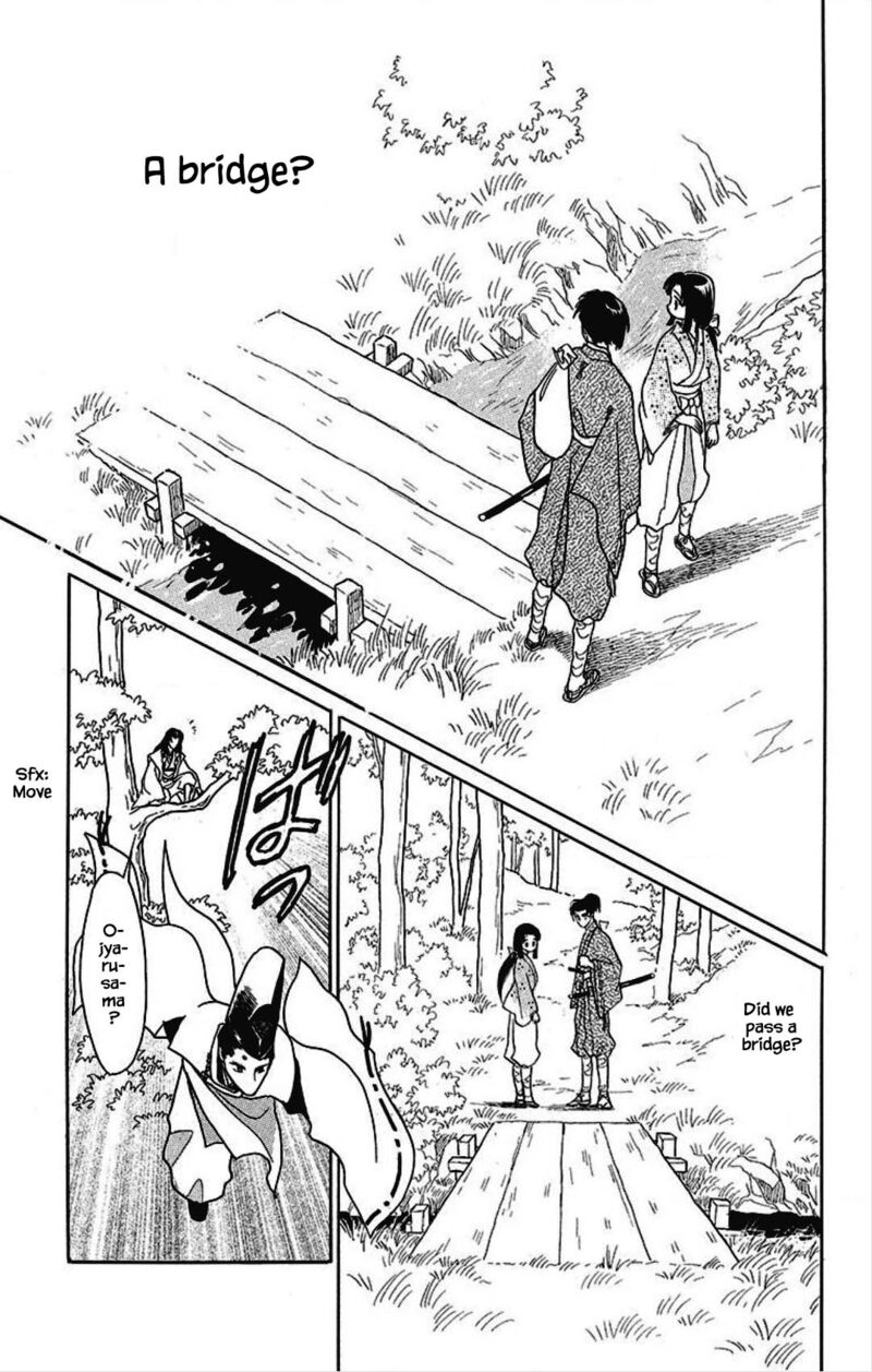 Otogimoyou Ayanishiki Futatabi Chapter 29 Page 7