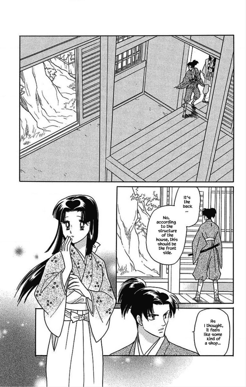 Otogimoyou Ayanishiki Futatabi Chapter 30 Page 16