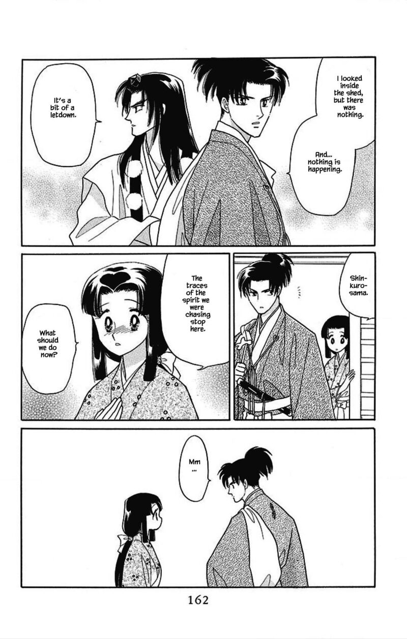 Otogimoyou Ayanishiki Futatabi Chapter 30 Page 17