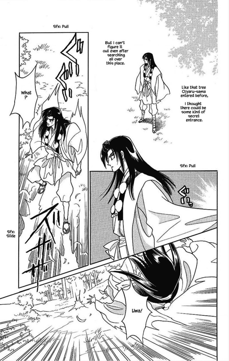 Otogimoyou Ayanishiki Futatabi Chapter 31 Page 20