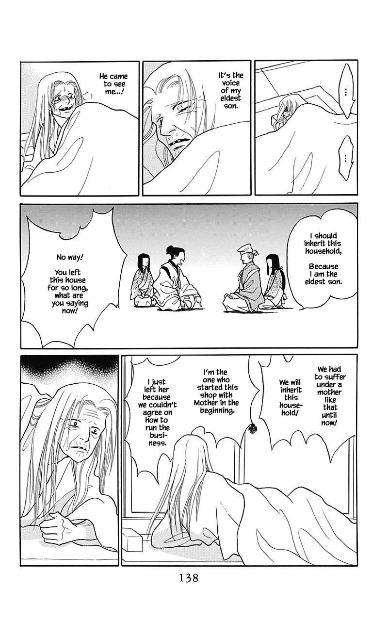 Otogimoyou Ayanishiki Futatabi Chapter 38 Page 15