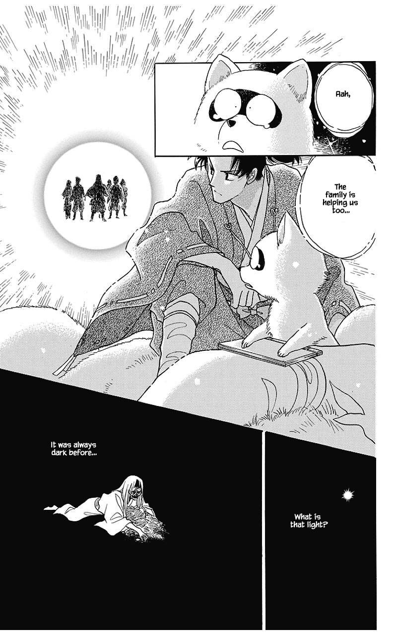 Otogimoyou Ayanishiki Futatabi Chapter 39 Page 18